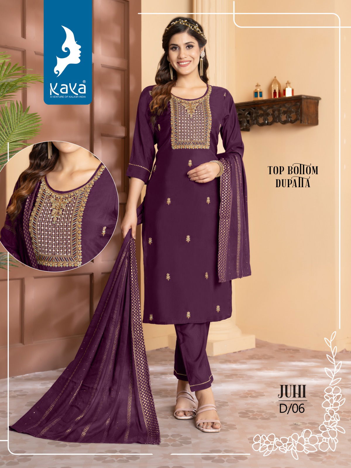 Juhi Kaya Romani Silk Readymade Suits Catalog
